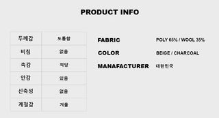 Lef Double Half Coat