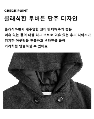 Lef Double Half Coat