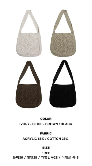 Twist Knitting Two-Way Bag