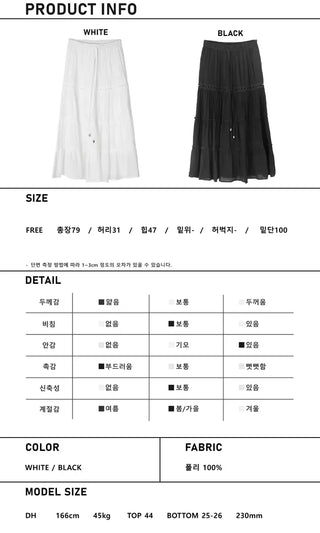 Pleated Punched Embroidery Flare Maxi Long Skirt