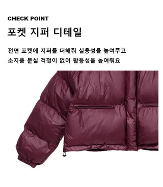 Mute Crop Short Padded Jacket