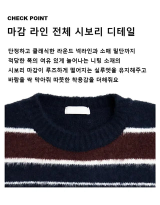 Mars Striped Knit