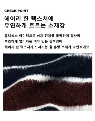 Mars Striped Knit