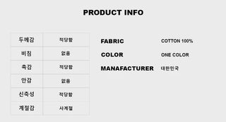 Dollar Flare Denim