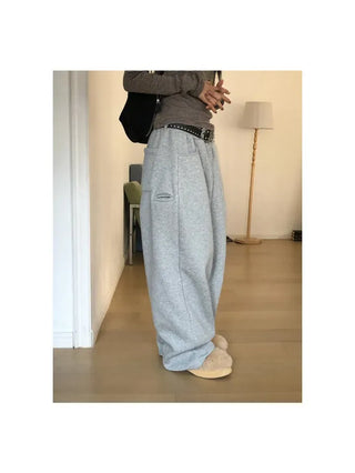 Good Boy Fleece-Lined Sweatpants
