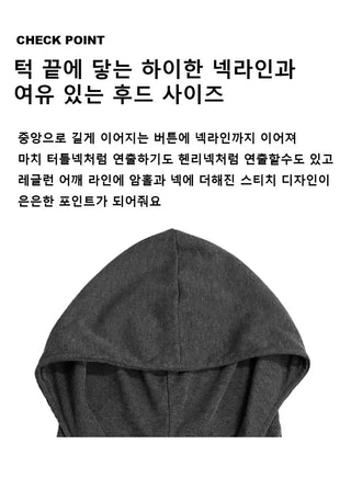 Low Button Hooded Long Sleeve