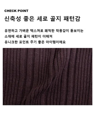 Mersey High-Neck Cardigan
