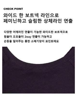 Nob Tencel Long Sleeve