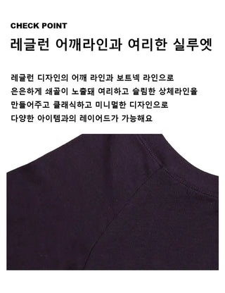 Nob Tencel Long Sleeve