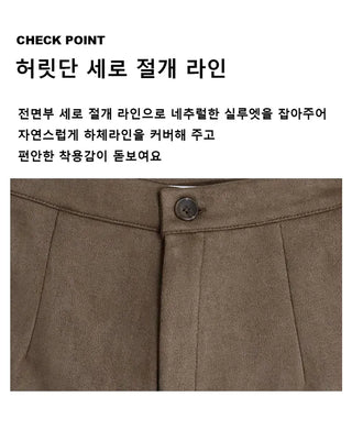 Rodi Suede Shorts