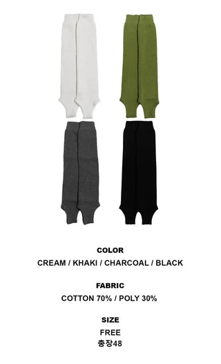 Ribbed Long Leg Warmers