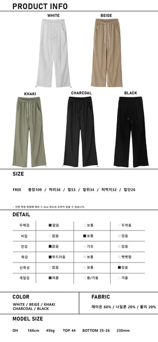 Air Cool String Banding Wide Pants