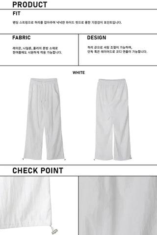 Air Cool String Banding Wide Pants