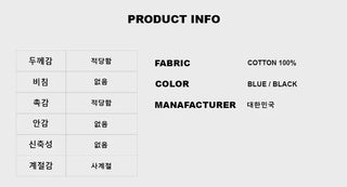 Louis Maxi Curve Jeans