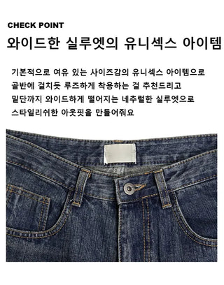 Louis Maxi Curve Jeans
