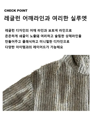 Jane Jumper
