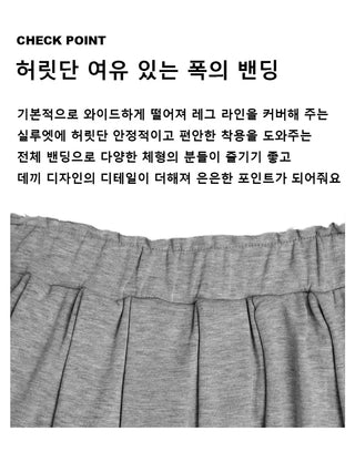 School Brushed Pleated Pants