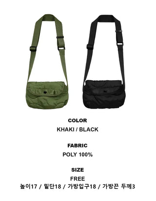 Tumi Quilted Crossbody Bag