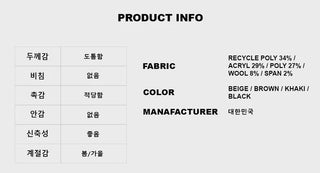 Faber Contrast Button Knit