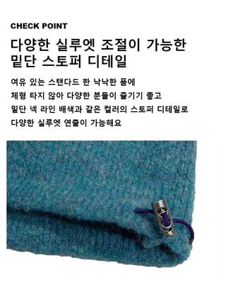 Faber Contrast Button Knit