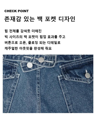 Cinch-back washed wide jeans