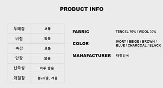 Wool Warmer Long Sleeve