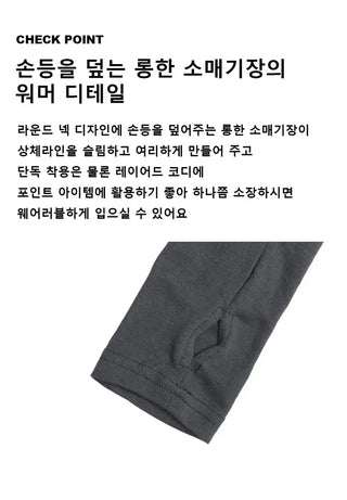 Wool Warmer Long Sleeve