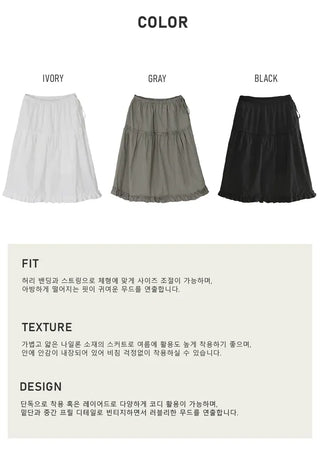 Frilled Tiered Layered Midi Skirt