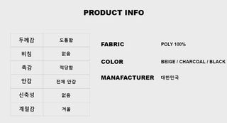 Anco Trimmed Hooded Jumper