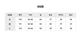 Genie Pintuck Wide Sweatpants