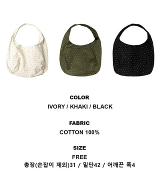 Mini Star Cotton Shoulder Bag