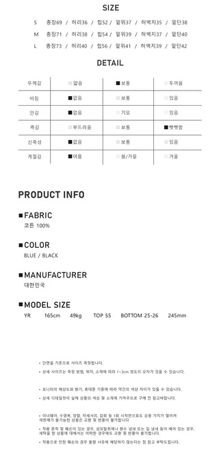 Non-Faded Raw Denim Pintuck Bermuda Pants
