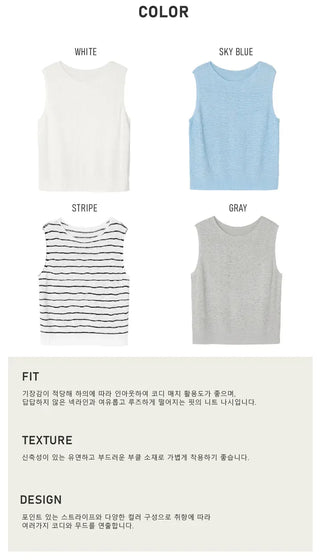 Linen Boucle Loose Knit Vest