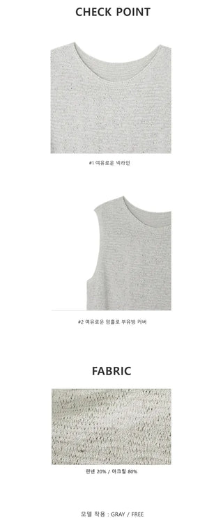 Linen Boucle Loose Knit Vest