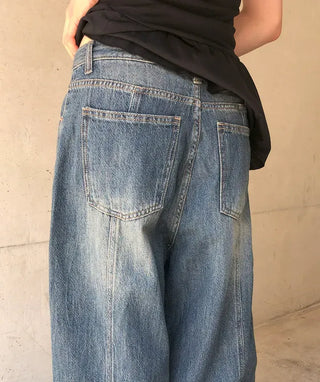 Cut-out Back Detail Hooded Wide Denim Pants