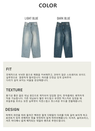 Cut-out Back Detail Hooded Wide Denim Pants