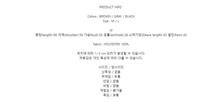 Ronb Crack Leather Jacket