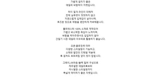 Hip Volume Wind Jacket