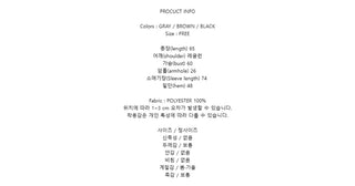 Hip Volume Wind Jacket