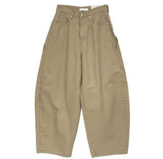 Joy Button Balloon Pants