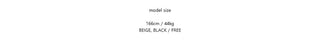Swedish Eyelet Belt