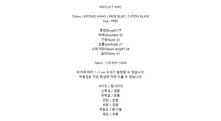 Melb Cation Field Jacket