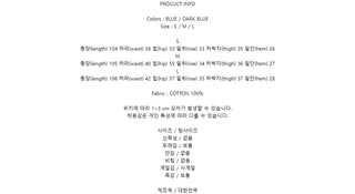 Collie Washed Wide Jeans