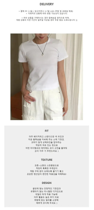 Basic Cotton Half Sleeve Tee