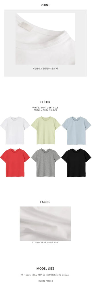 Basic Cotton Half Sleeve Tee
