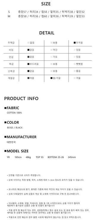 Forty Bermuda Cargo Pants