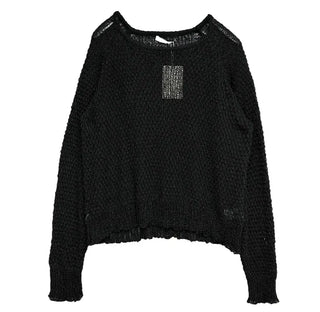 Netty Loose Summer Knit