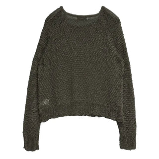 Netty Loose Summer Knit