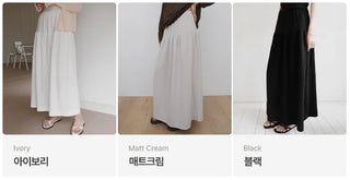 [3 colors] Detail Shirred Skirt