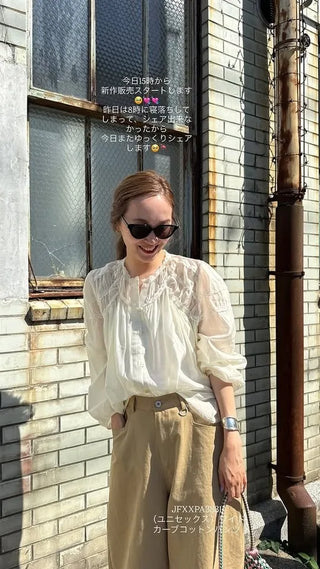 Mini Square One-Shoulder Bag
